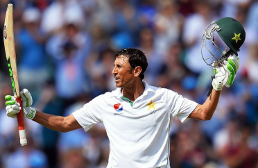 Younis Khan – Pakistan Cricket Legend
