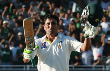 Younis Khan – Pakistan Cricket Legend
